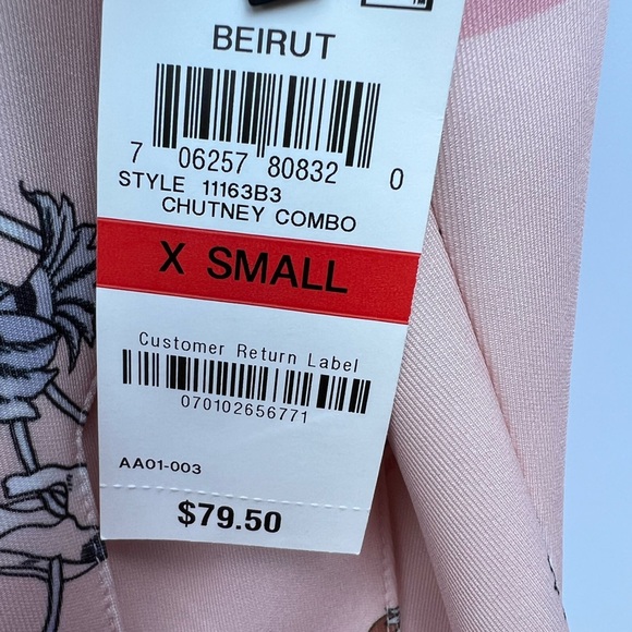 BAR III Bar III Zip-Front Fit Flare Scuba Dress, Chutney Combo - Picture 9 of 16